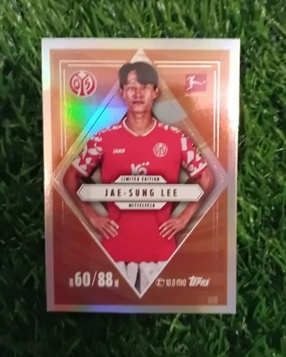 Jae Sung Lee - Topps Match Attax Bundesliga Limited Edition