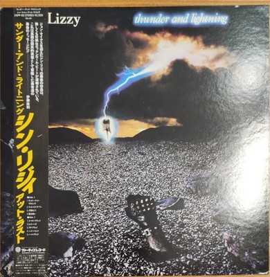 THIN LIZZY - THUNDER AND LIGHTNING - JAPAN - 25PP-83 - 1ST - LP