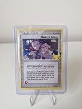 Rocket's Admin Pokémon TCG Celebrations Pokemon 86/109 Trainer