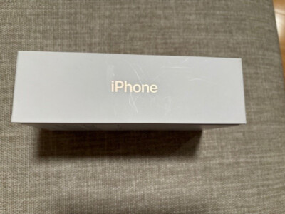 Apple Iphone 8 64 GB Original Empty Phone Box Only - Perfect | eBay