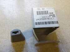 NEW International 2585791C1 Seat Knob *FREE SHIPPING*