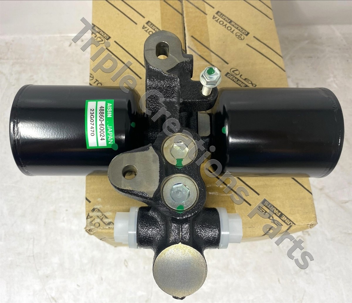 TOYOTA GENUINE 48006-60024 HOUSING ASSY, STABILIZER CONTROL W  