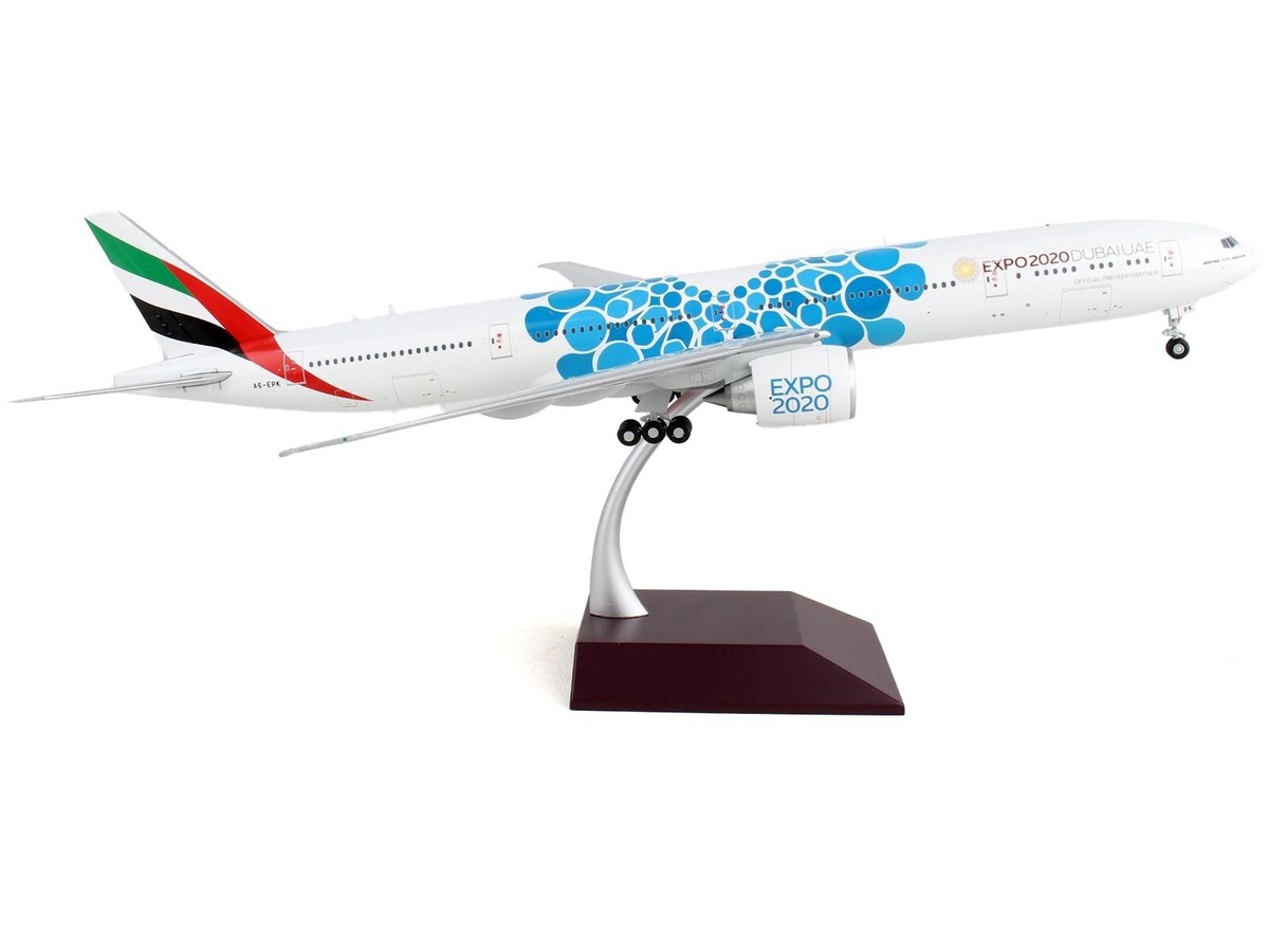 エミレーツ航空 B777-300ER EXPO2020 GeminiJets BOEING 777-300ER AIRCRAFT