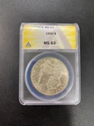 1900 MORGAN DOLLAR ANACS MS-63 - UNCIRCULATED - LUSTER - CERTIFIED SLAB - $1
