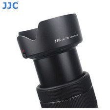 LH-73D Lens Hood For Canon EF-S 18-135mm 3.5-5.6 IS EW-73D RF 24-105mm 4.7 IS ST