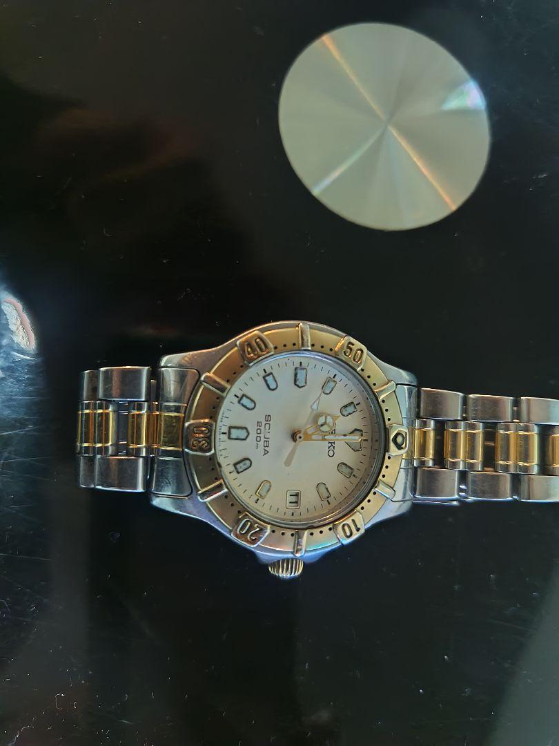 Vintage Seiko Scuba Air Diver 200 M 