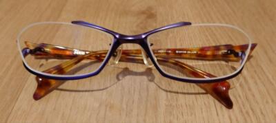 Monster Hunter Xalook Collaboration Glasses | eBay