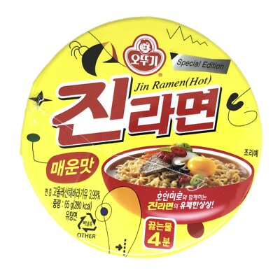 Ottogi Jin Ramen Hot 65g Korean Popular Noodle Instant Food Ramyun