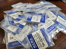 CITIZEN Crystal Glass Watch Part Japan NOS 54 - xxxx Blue Package (new)