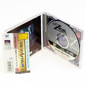 MOBILE SUIT Z GUNDAM Vol.2 Sega Saturn Japan Import SS BANDAI Anime Action Comp