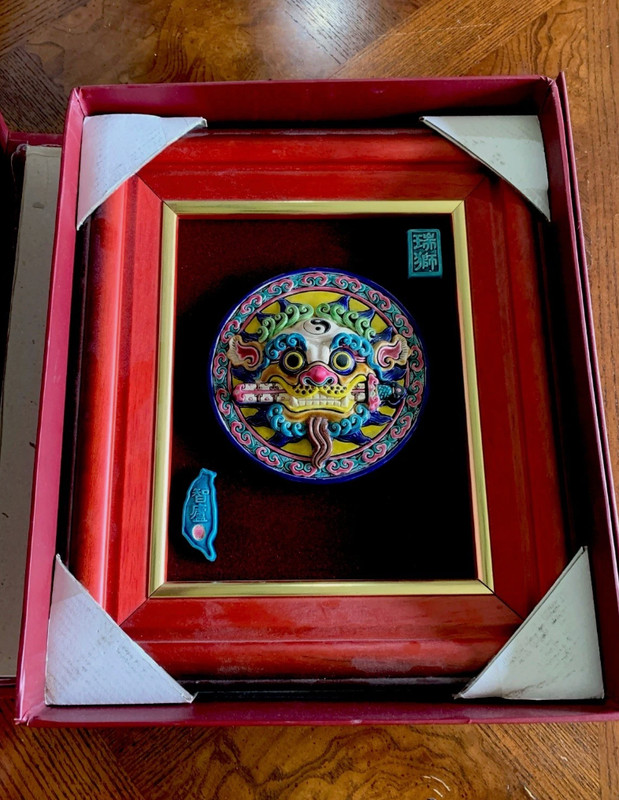 VINTAGE  Rare Cochin Ceramic Dragon Face wall art, new in box