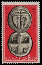 GREECE 648 - Ancient Coins "Ram's Head and Squares" (pc28333)