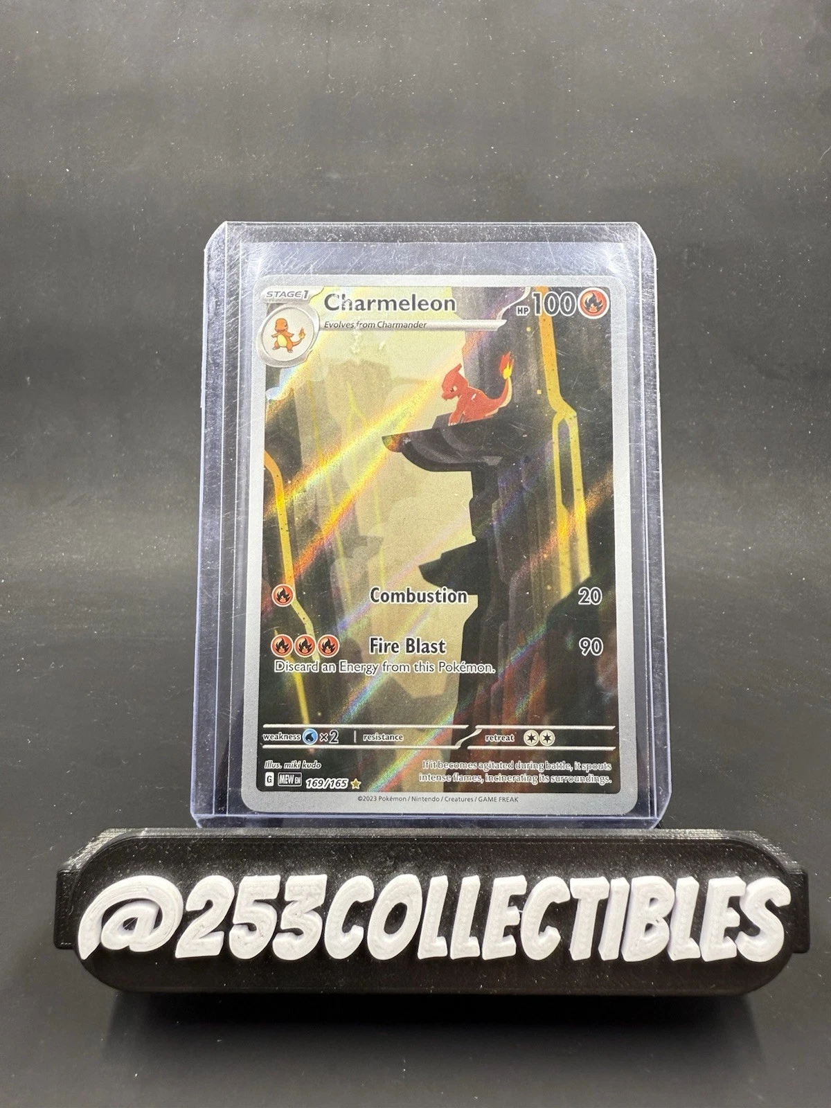 Deal for Pokemon TCG 151 Chameleon Illustration Rare 169/165