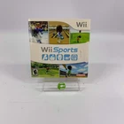 Wii Sports (Nintendo Wii, 2006)