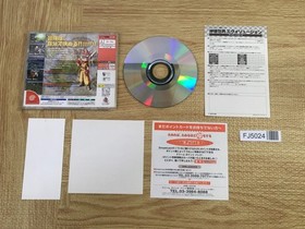 FJ5024 Evolution SEGA DreamCast Japan