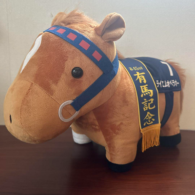 Thoroughbred Collection TM Opera O BIG Plush Doll Horse Racing