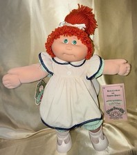 Cabbage Patch Kids Doll Jesmar Spain Mint
