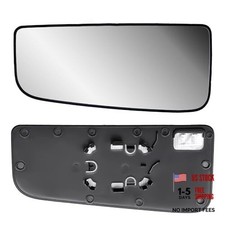 Replacement Driver Left Side Door Towing Mirror Lower Small Driver LH Side