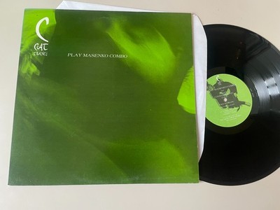 LP Indie C Cat Trance   Play Masenko Combo (7 Song) RED FLAME INK REC