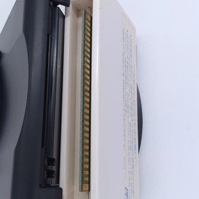 TECMO Famicom Game: Ninja Ryukenden