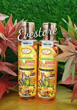 2X Tara Vet Active Glow & Moisturising Treatment Oil Spf 50 150ml (2 Pcs)