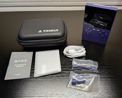 Trimui Brick - Purple - Open Source Retro Gaming Handheld - 16GB - Used