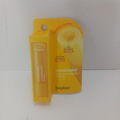 BEPLAIN Chamomile Intense Moisturizing Lip Balm 3.6g K-Beauty Core And Shell