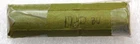 1964 D Roosevelt Silver Dime Original Gem BU UNPICKED roll Frosty 50 coins S259A