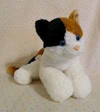 Vintage Aurora World Calico Cat Orange Black White Stuffed Animal Plush 9"