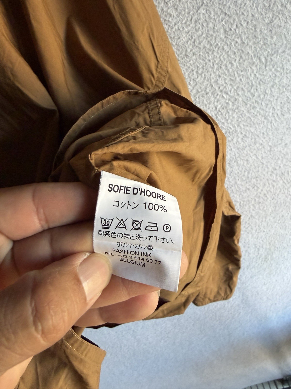 Sofie D’Hoore Top Womens 40 Brown Cotton Poplin Oversized Lagenlook Boho