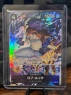 ONE PIECE Card Game - EGGHEAD CRISIS - Rob Lucci EB04-048 SR - Japanese NM! US