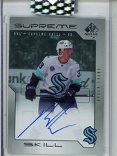 Ryker Evans 2023-24 UD Clear Cut SP Authentic Supreme Skills Rookie Auto #SSK-RE
