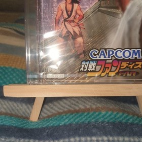 [Brand New, Unopened] Dreamcast CAPCOM Battle Fan Disc