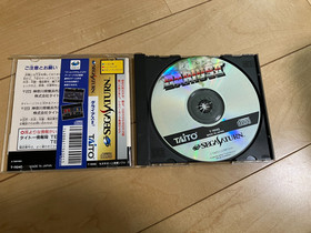 Darius Gaiden  SEGA SATURN CIB w/ Spine Card JAPAN