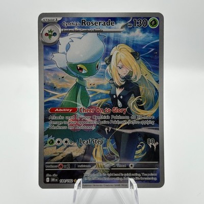 Cynthia's Roserade 184/182 Illustration Rare Holo Destined Rivals Pokémon QTY