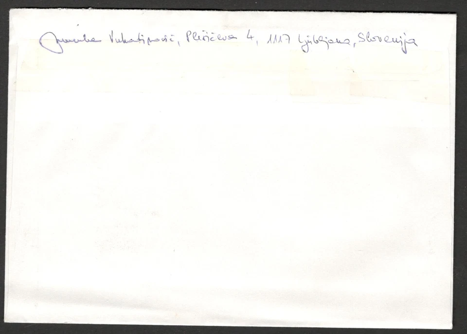 ESLOVENIA A SERBIA - PORTADA CON SELLOS WWF - MULTIFRANQUEADO - FAUNA - 2008. Foto 2 de 2