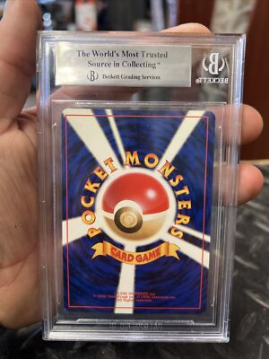 Venusaur 1996 Pokemon Japanese Base Set #003 Holo Rare BGS 8.5