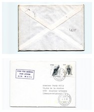 (auk55)   San Marino
