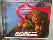GI Joe Classified Serpentor Air Chariot 57