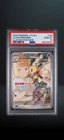 Pokemon TCG Lillie's Ribombee 164/159 Sv09 Journey Together PSA 10 IR Holo