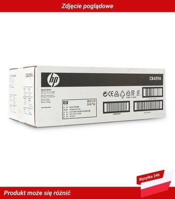 CB459A HP Color LaserJet CP6015 Zestaw rolek