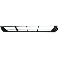 Diederichs 7423045 LüFtungsgitter, StoßStange Mitte FüR Seat Ibiza II (6K1) 1997