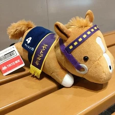 Mayano Top Gun Plush Toy Lying Down SKJapan Thoroughbred Collection Horse 9 in