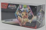 POKEMON S & V PRISMATIC EVOLUTIONS 2025 SEALED SURPRISE BOX B Q4094