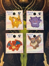 Pokemon Embroidered Iron on Patch Set of 4 Brand New Sealed
