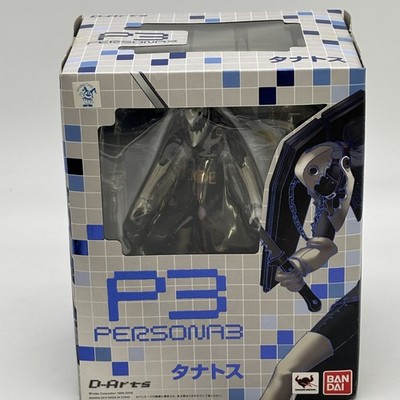 D-Arts Persona 3 THANATOS Action Figure BANDAI TAMASHII NATIONS P3