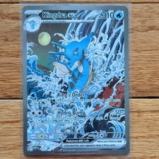Kingdra Ex #131 Prices | Pokemon Promo | Pokemon Cards