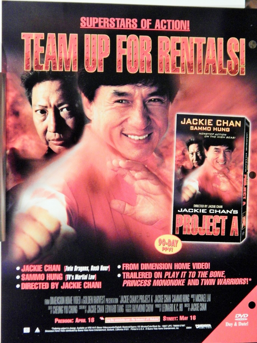 PROJECT A CRADLE WILL ROCK (VIDEO DEALER BROCHURE 1990S) JACKIE