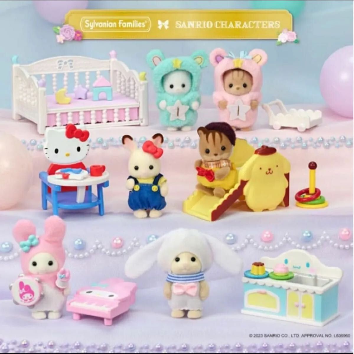 Sylvanian Families Calico Critters × Sanrio Baby and Friendly