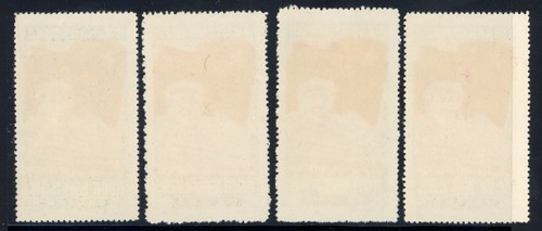 PRC Northeast China 1950 Flag and Mao Scott# 1L150-1L153 Mint NGAI NH Reprints - Picture 2 of 2